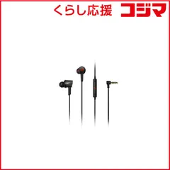 【 新品 未開封 】 ASUS エイスース ゲーミングヘッドセット φ3.5mmミニプラグ /イヤホンタイプ ROGCETRA2CORE 未使用 送料無料のサムネイル
