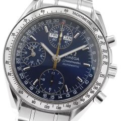 ブルガリ BVLGARI BB26SLD ブルガリブルガリ デイト クォーツ  