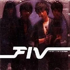 【CD】2集 F4ストーリー(韓国盤)
