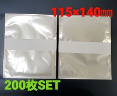 ガス袋　透明　大　500枚、 中　500枚、小　500枚 ガス袋 透明 大 500枚、 中 500枚、小 500枚