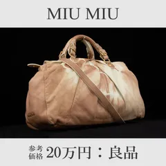 2025年最新】ミュウミュウ MIUMIU ハンドバッグ 斜め掛け 2025年最新】ミュウミュウ MIUMIU ハンドバッグ 斜め掛け