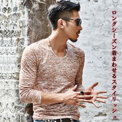 メンズTシャツ トップス長袖 杢 無地 Vネック 長袖Tシャツ メンズおしゃれ着こなし ロングt Vネック ロンT カットソー メンズ(杢カーキ,杢レッド)