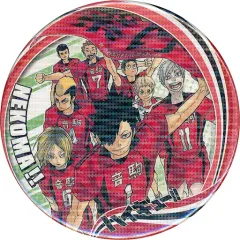 【中古】バッジ・ピンズ 音駒高校 「ハイキュー!! コレクション缶バッジ 第6弾」
