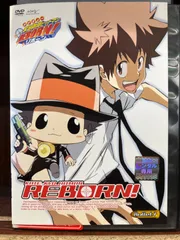 2024年最新】中古 DVD 家庭教師ヒットマンREBORN!の人気アイテム