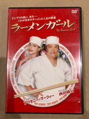 中古　洋画DVD　ラーメンガール(’08米)