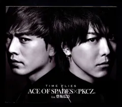 ACE OF SPADES（エース・オブ・スペーズ）非売品ポスター 2/20(水)Release】ACE OF SPADES 1stアルバム「4REAL」 | NEWS