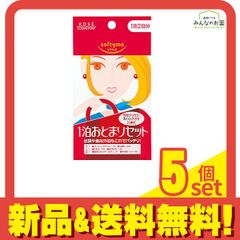 Item thumbnail for item 288e6769-42a4-4c98-9047-c18970b55238