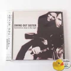 2025年最新】シスターヘルの人気アイテム - メルカリ