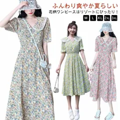 花柄ワンピース ワンピース 夏 レディース ロングワンピース シフォンワンピース 半袖 マキシワンピース マキシワンピ ロングワンピ マキシ ロング 着やせワンピース夏 サマーワンピース  透け感 サ#dongdong10000