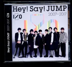 Hey!Say!JUMP Hey!Say!JUMP 2007-2017 I/O 通常盤初回プレス仕様 *2CD I/O / H.our Time収録