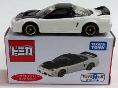 トミカ トイザらスオリジナル ホンダ NSX-R - メルカリ