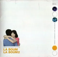 CD リチャード・サンダーソン, クック・ダ・ブックス サントラ ラ・ブーム/ラ・ブーム2 オリジナル・サウンドトラック  /00110 Amazon.co.jp: ラ・ブーム/ラ・ブーム2 オリジナル・サウンド