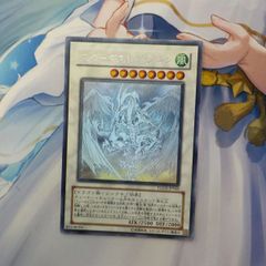 遊戯王　スターダスト・ドラゴン
