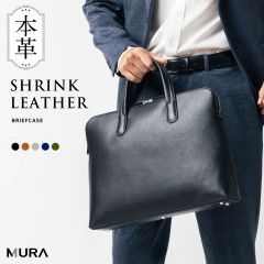 MURA 薄型 ダブルジッパー YKKファスナー 牛革 ビジネス ブリーフケース (cs-28)