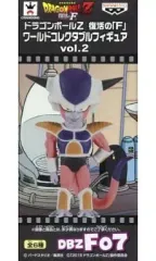 【中古】フィギュア フリーザ(第一形態) 「ドラゴンボールZ 復活の『F』」 ワールドコレクタブルフィギュアvol.2