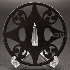 BK088　日本刀装具　刀鍔　透し　鉄地　透　鍔　刀剣美術　重量：約94G