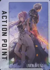 2025年最新】ユニオンアリーナ アクションポイント テイルズの