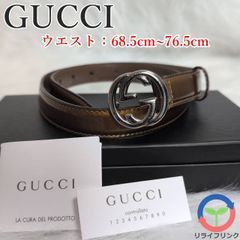 GUCCI グッチ インターロッキング ベルト エナメル レザー ゴールドカラー ダブルG GG 036 1450 0980 GGバックル レディース メンズ GG柄 GGスプリーム 旅行 トラベル ビジネス カジュアル ユニセックス 男女兼用 パテント