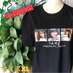 超希少品 新品 中森明菜 felicidad LIVE '97 ツアーTシャツ 中森明菜さん×ZOZOVILLA 42nd anniversary collection Tシャツ
