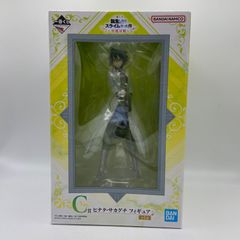 一番くじ　転生したらスライムだった件　聖魔対戦　C賞　ヒナタ・サカグチ　フィギュア　バンダイ　バンダイナムコ