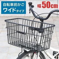 ハム様専用』ブリヂストン Alumiuy mini オプションリアかご付き