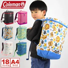 新品 コールマン キッズリュック 18L ジャックインパック Coleman リュックサック JACK IN PACK A4 通園 通学 遠足 小学生 低学年 幼稚園 保育園 スクエアリュック