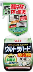 【在庫処分】リンレイウルトラハードクリーナー多用途用700ml キッチン リビング 浴室 防カビ 掃除 強力洗剤