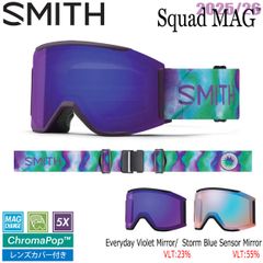 25-26 スミス スカッドマグ SMITH SQUAD MAG COSMOS AURORA CP EVERYDAY VIOLET MIRROR CP STORM BLUE SENSOR MIRROR スキー スノーボード ゴーグル 25-26-GG-SMT