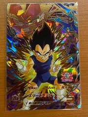ベジータJr. UGM3-035 状態B ★スーパードラゴンボールヒーローズ