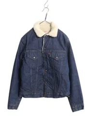 【お得なクーポン配布中!】 70s USA製 ★ リーバイス 70605 裏 ボア デニム ジャケット メンズ M / 古着 ヴィンテージ Levis ジージャン Gジャン パイル フリース 濃紺