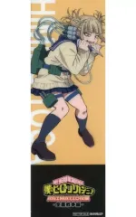 【中古】キャラカード トガヒミコ チケット風クリアカード 「僕のヒーローアカデミア ANIMATION展 -全面戦争編-」 入場特典