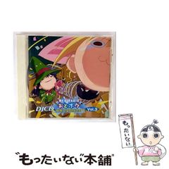 【中古】 愛は復讐をこえて 愛と復讐の物語/ハーパーコリンズ・ジャパン/レベッカ・ウインターズ 愛は復讐をこえて(新書): 中古 | レベッカ・ウインターズ | 古本