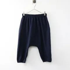 未使用　Honnete  オネット　サルエルパンツ 2025年最新】Honnete パンツの人気アイテム - メルカリ