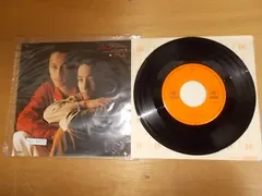 epc5059　EP　【ALIDA　レコード】【N-Aシミありー有】　アルル/ジェラシー