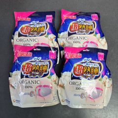 Item thumbnail for item 9da051ab-a5ae-4fc1-926c-23f7aec6a419