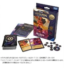 【新品】ディズニー・ロルカナ・TCG・日本語版 構築済みデッキ THE FIRST CHAPTER 物語の始まり アンバー・アメジスト【送料込み】