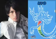 【中古】クリアファイル(男性アイドル) 錦戸亮 A4クリアファイル 「関ジャニ∞ KAN FU FIGHTING 全国ツアー 2006 第2弾」
