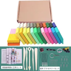 【特価商品】オーブン ベイク Color カラー 粘土 陶土 ねん土 ねんど ポリマー クレイ アクセサリー 作成 DIY (24色&工具)