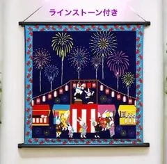 2025年最新】花火タペストリーの人気アイテム - メルカリ