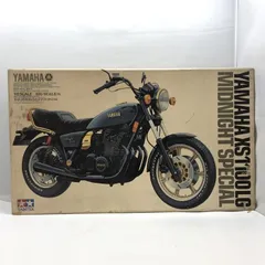 2025年最新】xs1100lgの人気アイテム - メルカリ