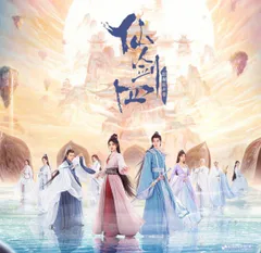 2025年最新】鞠婧祎の人気アイテム - メルカリ
