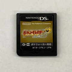 ## DSソフト ポケットモンスター ハートゴールド ソフトのみ 動作確認済み