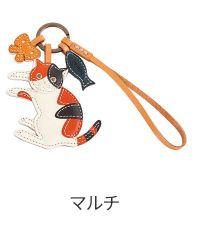 genten ゲンテン チャーム   （ワクワクチャーム） ミケ  レディース キーホルダー 三毛猫 みけ猫