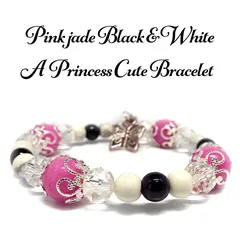 【幸運を招く】天然石 ピンクジェイド・ブラック＆ホワイト プリンセスキュートブレスレット [10mm]