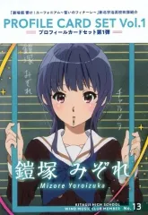 2025年最新】ユーフォニアム プロフィールカードの人気アイテム