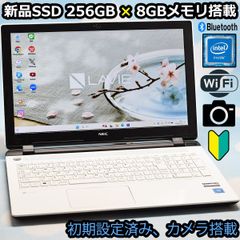 さいきもんPCショップ(インボイス対応) - メルカリShops