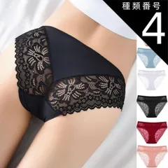種類4:ブラック/L レースショーツ セクシー ショーツ単品 パンティ 薄型 総レース 透け感 下着 ランジェリー シースルー ふんどしパンツ(メール便送料無料)のサムネイル