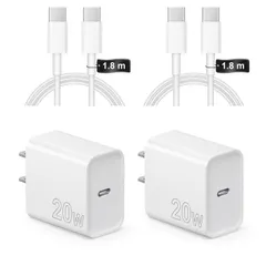 新品 Apple 充電器 USB C 20W iPad Air Mini 1.8m 2個セット