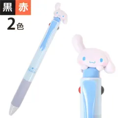 シナモロール 2色ボールペン マスコット付き エナージェル ぺんてる サンリオ sanrio キャラクター
