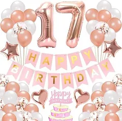 【在庫処分】64枚 17歳 誕生日 飾り付け 風船セット 数字バルーン 組み合わせ 「HAPPY BIRTHDAY」ランド ハート風船 紙吹雪風船 ドットシール 装飾 パーティー お祝い サプライズ シルバー＆ブラック 男の子 女の子